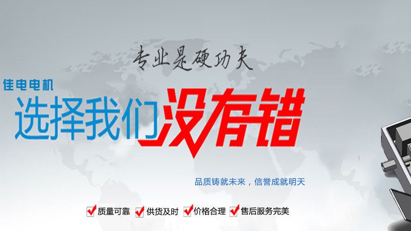 变频器与软启动器：工业自动化中的核心调节器